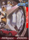 HiSpec Katalog S0.jpg (303885 Byte)